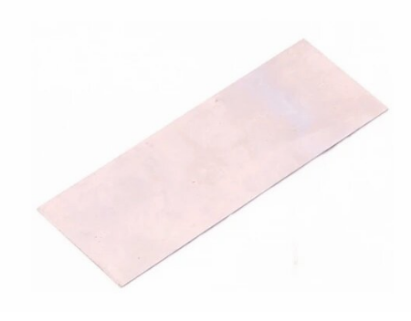 SHIM FOR SLIDING SHOES TH=0.3  Glidsko